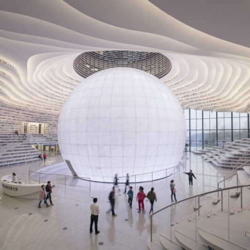 biblioteka w Tianjin