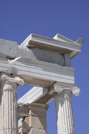 Architraw w ateńskim erechtejonie (akropol)