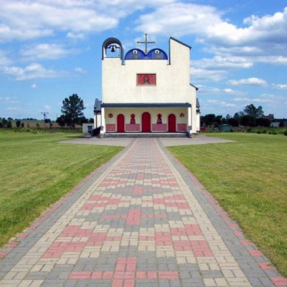 Cerkiew w Białym Borze - Jerzy Nowosielski