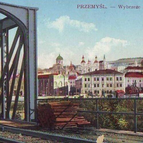 1. Pocztówka z widokiem na Przemyśl z mostu kolejowego sprzed I wojny światowej